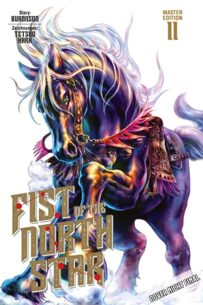 Fist of the North Star 11
